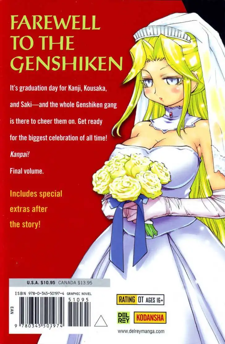 Genshiken - The Society for the Study of Modern Visual Culture Chapter 50 33